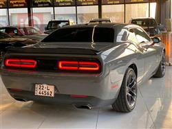 دۆج چالنجەر